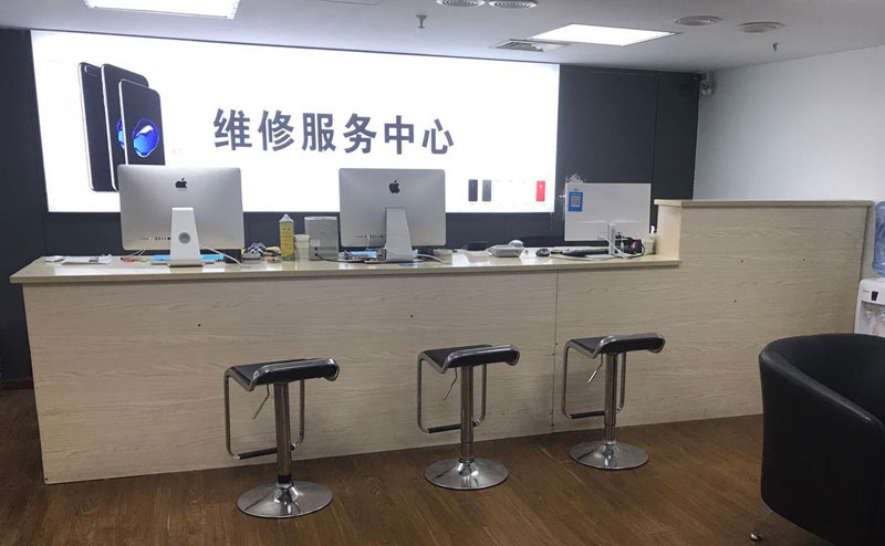 青岛市南区贵阳苹果手机售后服务（修17屏幕）