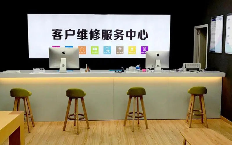 青岛市南区青岛iPhone售后维修中心（12屏幕间歇性失灵）